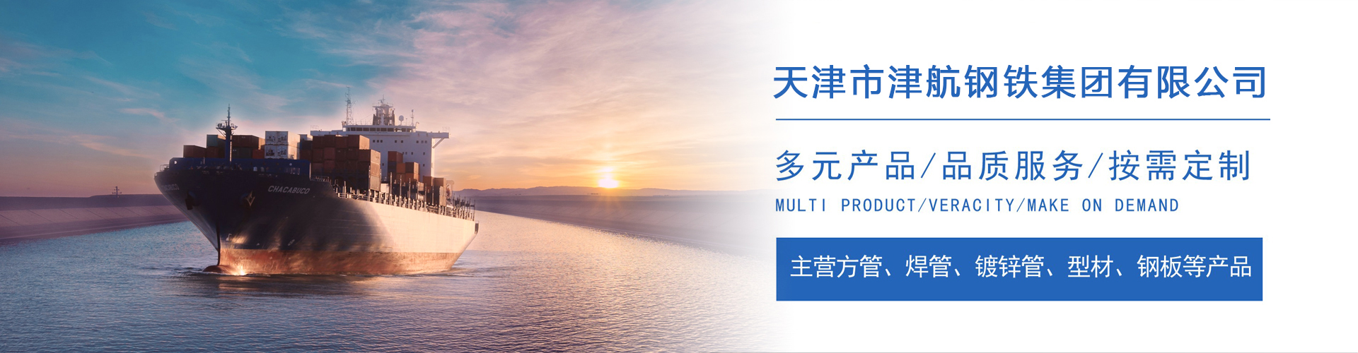开平关于我们